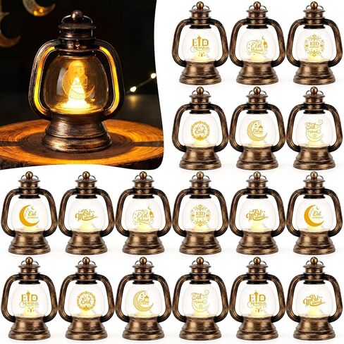 VIHOSE 18 قطعة من فانوس عيد رمضان السائبة، فوانيس ذهبية برونزية صغيرة مزخرفة مع شموع LED صغيرة ديكور عيد مبارك، أضواء فانوس معلقة عتيقة للمنزل 2026، هدية حفلة مركزية للطاولة، 3.5 بوصة in Saudi Arabia