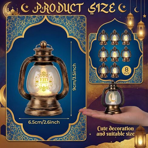VIHOSE 18 قطعة من فانوس عيد رمضان السائبة، فوانيس ذهبية برونزية صغيرة مزخرفة مع شموع LED صغيرة ديكور عيد مبارك، أضواء فانوس معلقة عتيقة للمنزل 2026، هدية حفلة مركزية للطاولة، 3.5 بوصة in Saudi Arabia