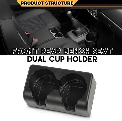 Center Console Cup Holder Compatible with Chevy Colorado 2004-2012/Fit GMC Canyon 2004-2012 Front Rear Bench Seat Dual Console Insert Double Storage 19256630 89039575 in Saudi Arabia