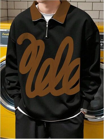 GORGLITTER Men's Color Block Graphic Oversized Sweatshirt Long Sleeve Half Zip Up Collar Streetwear Boxy Cropped Tops Black and Brown Small in Saudi Arabia