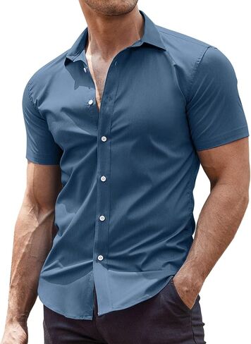 COOFANDY Men's Muscle Fit Dress Shirts Wrinkle-Free Short Sleeve Casual Button Down Shirt in Saudi Arabia
