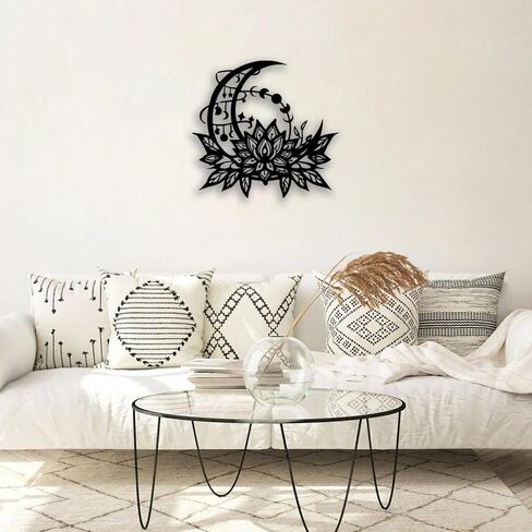 OPTYBVFD Moon Lotus Flower Metal Wall Decor - Moon Phase Room Decor Wall Art Home Decor for Living Room, Bedroom, Dining Room, Bathroom, Office (Black) in Saudi Arabia