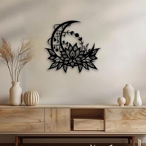 OPTYBVFD Moon Lotus Flower Metal Wall Decor - Moon Phase Room Decor Wall Art Home Decor for Living Room, Bedroom, Dining Room, Bathroom, Office (Black) in Saudi Arabia