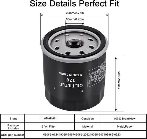 استبدال فلتر الزيت 49065-0724 عنصر فلتر الزيت 49065-7010، لنماذج محرك kawasaki FX850V FX801V FJ180V FH381-721V FH601-770D FX751-FX1000V، AM107423 120-634 1016467، ثقيل واجب، مانع للتسرب، 2 عبوة in Kuwait