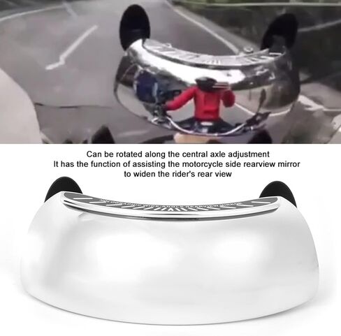 Motorcycle Rearview Mirror, 180 Degree Wide Angle Safety Rear View Mirror Silver Chrome Blind Spot Side Mirror for Motorcycle Cruiser Sport Bike Street Bike Scooter in Saudi Arabia