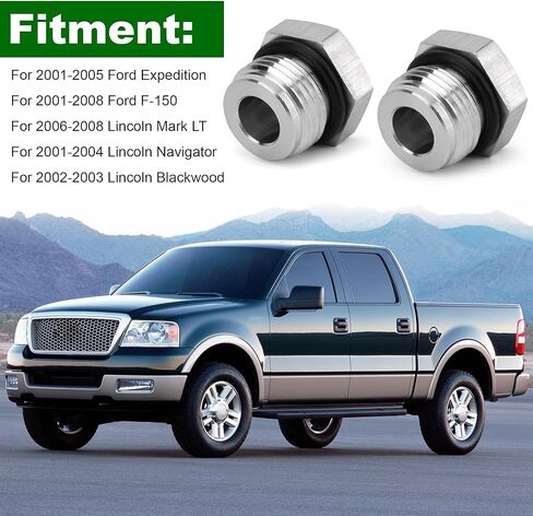 2 قطعة موصل أنبوب زيت مبرد ناقل الحركة YL3Z7D273AA لـ 2001-2005 Ford Expedition، 2001-2008 Ford F-150، 2006-2008 Lincoln Mark LT، 2001-2004 Lincoln Navigator in Kuwait