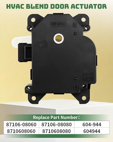 مشغل باب مزيج HVAC يناسب تويوتا سيينا كامري سولارا هايلاندر 2004-2008 لكزس RX330 RX350 2004-2009، التحكم في مزيج مكيف الهواء من جانب الركاب، استبدال 87106-08060 in Kuwait