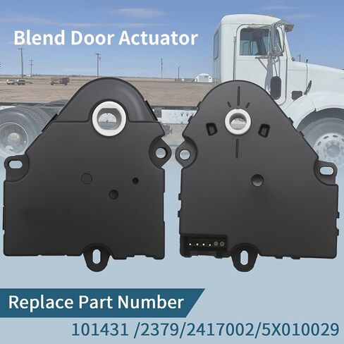 604-5113 مشغل باب المزيج، بديل لمشغل Peterbilt 379 HVAC وPeterbilt 386، يستبدل 101431 2417002 5X010029 5X012578 5X012834 in Kuwait