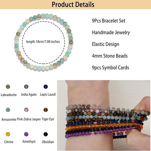 سوار مطرز بأحجار الشفاء 9 قطع من COLOYAN مقاس 4 مم للنساء والرجال، أساور كريستال طبيعية قابلة للتمدد، أحجار كريمة شبه ثمينة مجوهرات ريكي الروحية in Kuwait