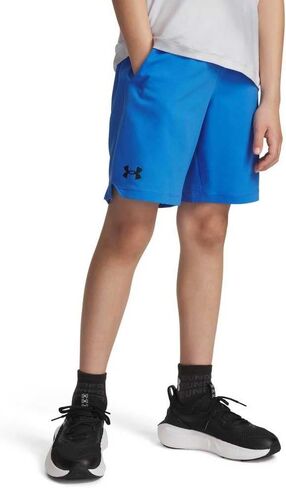 شورت UA Vanish للأولاد من Under Armour in Saudi Arabia