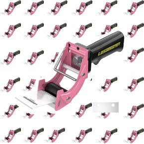 عبوة من 36 عبوة من مسدس توزيع شريط التغليف سريع الاستبدال مع شفرة إضافية، 2 بوصة (50 مم) خفيفة الوزن ومريحة للاستخدام الصناعي وشديدة التحمل للكرتون، وردي in Kuwait