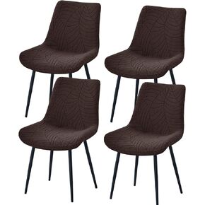 أغطية كراسي تناول الطعام من الجاكار مجموعة من 2، أغطية كراسي جانبية قابلة للتمدد في منتصف القرن لغرفة الطعام والمطبخ الحديث بدون أذرع لكراسي الطعام، رمادي داكن in Kuwait