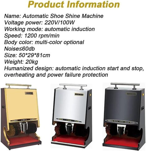 Electric Shoe Shine Polisher Machine - Dual Brush Automatic Polisher for Hotel & Commercial Use, Induction Power-Off Protection, Professional Shoe Cleaning Equipment in Kuwait