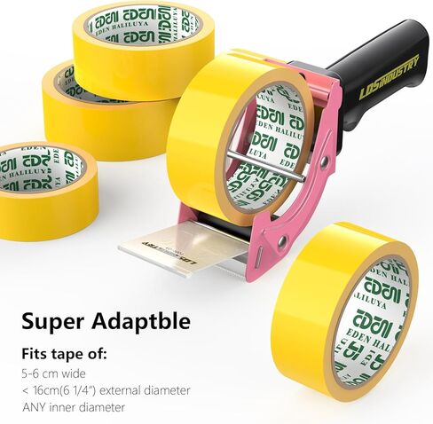 عبوة من 36 عبوة من مسدس توزيع شريط التغليف سريع الاستبدال مع شفرة إضافية، 2 بوصة (50 مم) خفيفة الوزن ومريحة للاستخدام الصناعي وشديدة التحمل للكرتون، وردي in Kuwait