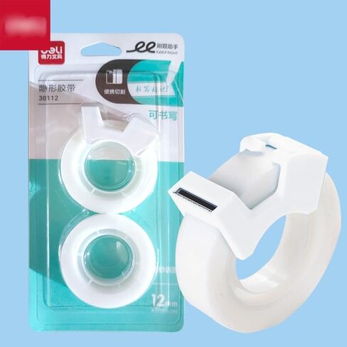 2Pcs Multifunctional Invisible Tape Dispenser Set, Desktop Mini Tape Holder with Refill Rolls, Office School Supplies in Saudi Arabia