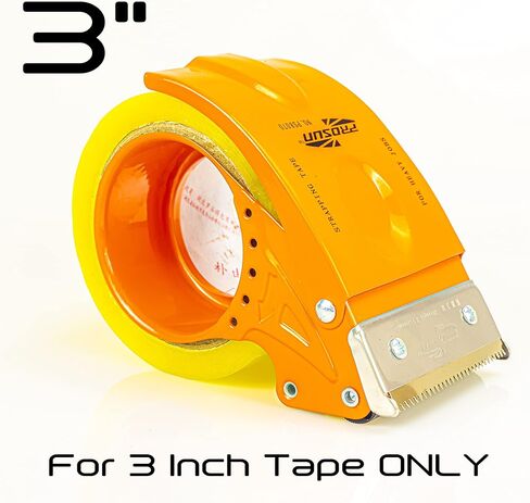 40 حزمة OEM التعبئة والتغليف المعدنية الكبيرة المحمولة الشريط بندقية موزع 3 بوصة (حجم كبير) 75 مم واسعة التعبئة والتغليف ختم الشريط القاطع البرتقالي TG08-ORG للأشخاص ذوي الأيدي الكبيرة in Kuwait