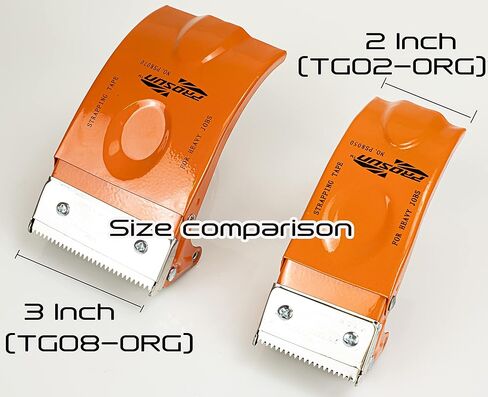 40 حزمة OEM التعبئة والتغليف المعدنية الكبيرة المحمولة الشريط بندقية موزع 3 بوصة (حجم كبير) 75 مم واسعة التعبئة والتغليف ختم الشريط القاطع البرتقالي TG08-ORG للأشخاص ذوي الأيدي الكبيرة in Kuwait