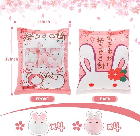 Civaner Cute Plush Pillow Kawaii Room Decor Throw Pillow Removable Stuffed Animal Fluffy Christmas Home Decor Gifts(Bunny) in Saudi Arabia
