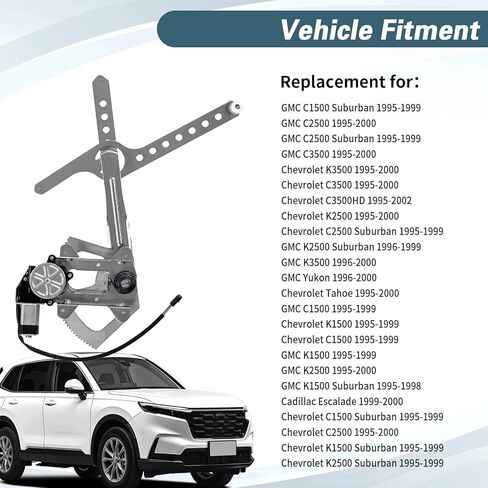 TRIBLE SIX 741-655 Front Left Drive Side Window Regulator with Motor Replacement for 1995-2000 Cadillac Escalade&Chevrolet &GMC C1500 C2500 C3500 K1500 K2500 K3500&Tahoe&Yukon in Saudi Arabia