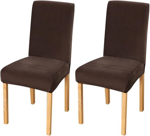 Rakila Velvet Dining Chair Covers Set of 2, Soft Stretch Washable Chair Slipcovers Protector for Home, Restaurant (Brown, 2 Pack) in Saudi Arabia