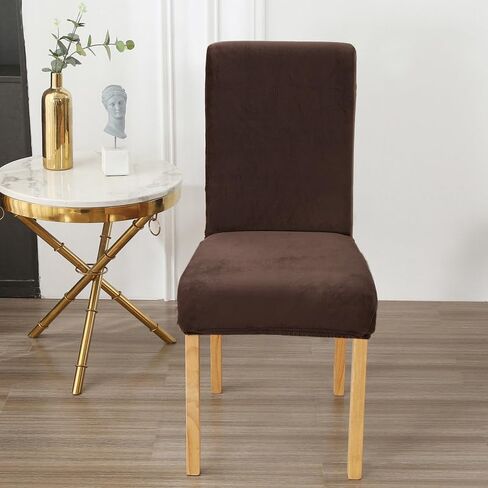 Rakila Velvet Dining Chair Covers Set of 2, Soft Stretch Washable Chair Slipcovers Protector for Home, Restaurant (Brown, 2 Pack) in Saudi Arabia