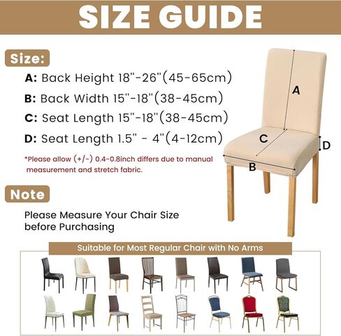 Rakila Velvet Dining Chair Covers Set of 2, Soft Stretch Washable Chair Slipcovers Protector for Home, Restaurant (Brown, 2 Pack) in Saudi Arabia