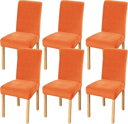 Rakila Velvet Dining Chair Covers Set of 2, Soft Stretch Washable Chair Slipcovers Protector for Home, Restaurant (Brown, 2 Pack) in Saudi Arabia