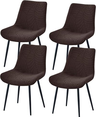 أغطية كراسي تناول الطعام من الجاكار مجموعة من 2، أغطية كراسي جانبية قابلة للتمدد في منتصف القرن لغرفة الطعام والمطبخ الحديث بدون أذرع لكراسي الطعام، رمادي داكن in Kuwait