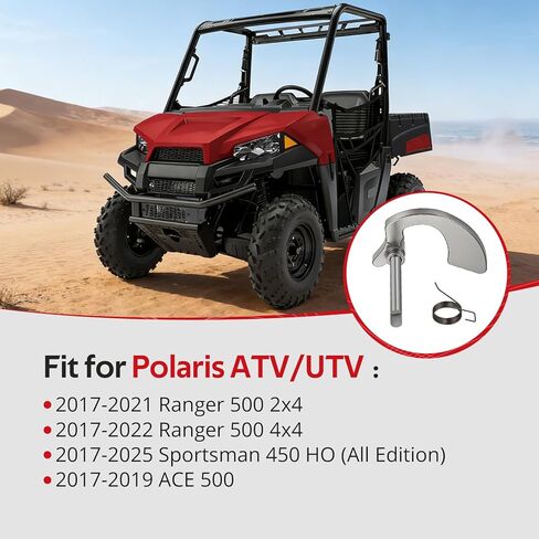 JAVIK Decompressor Lever Kit For Polaris Sportsman 450 HO 2017-2025 Ranger 500 2x4/4x4 2017-2022 ACE 500 2017-2019 O.E.M# 2207556 in Kuwait