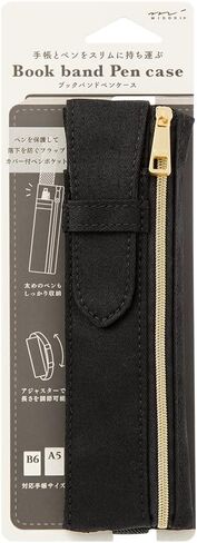 DESIGNPHIL 41822006 حافظة أقلام، حافظة أقلام بشريط كتاب، من أجل كاكي B6-A5 in Kuwait