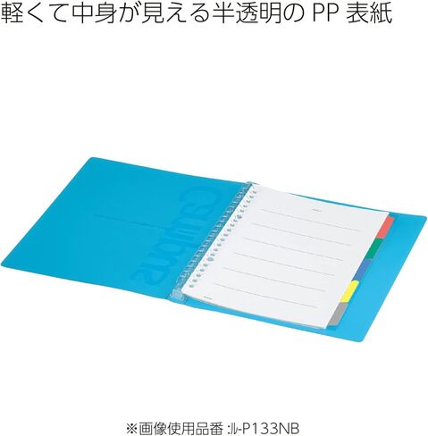 Kokuyo Campus Slide Binder with 5 Tab Dividers, Slim Type, A5, 20 Holes, Up to 65 Sheets, Blue, Japan Import (RU-P133NB) in Saudi Arabia