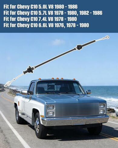 25.5 Inch Throttle Cable Fit for Chevy C10 5.0L 5.7L 7.4L 6.6L V8 Engine, Precise Control in Saudi Arabia