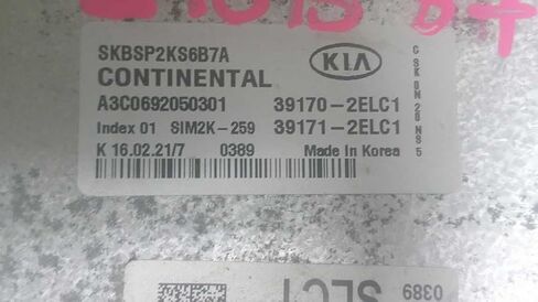 وحدة التحكم في المحرك ECM 2.0L تناسب 20-22 متوافقة مع KIA Soul 39171-2ELC1 391712ELC1 in Kuwait
