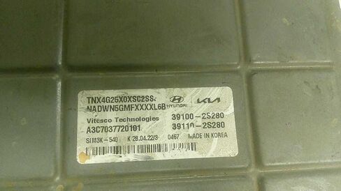 وحدة التحكم في المحرك ECM بسعة 2.5 لتر 22-23 متوافقة مع Hyundai Tucson 39110-2S280 391102S280 in Kuwait