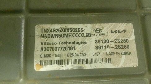 وحدة التحكم في المحرك ECM بسعة 2.5 لتر 22-23 متوافقة مع Hyundai Tucson 39110-2S280 391102S280 in Kuwait