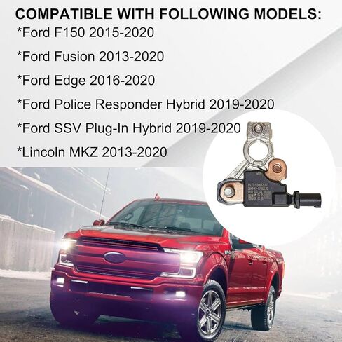 طرف كابل مستشعر تيار البطارية - متوافق مع 2015-2019 Ford F150/Fusion/Edge & 2013-2019 Lincoln MKZ - يستبدل OEM # DS7Z-10C679-A، DS7T-10C652-AC in Kuwait