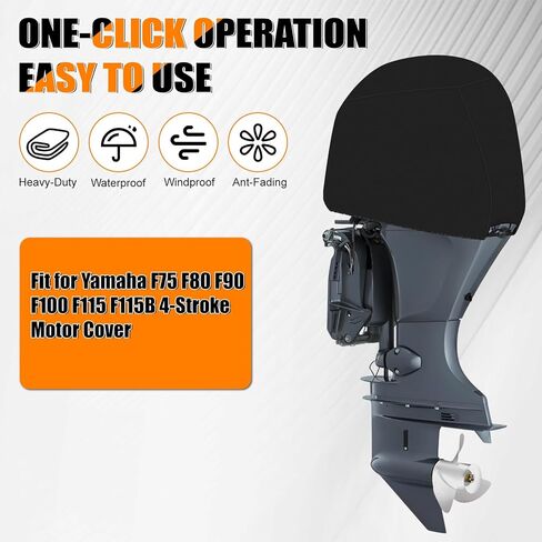 Outboard Motor Cover Compatible with Yamaha F75 F80 F90 F100 F115 F115B 4-Stroke, Heavy Duty Waterproof 600D Oxford Fabric Outboard Engine Cover in Saudi Arabia