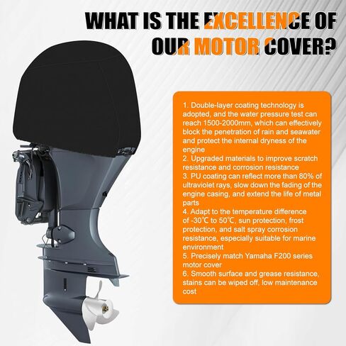 Outboard Motor Cover Compatible with Yamaha F75 F80 F90 F100 F115 F115B 4-Stroke, Heavy Duty Waterproof 600D Oxford Fabric Outboard Engine Cover in Saudi Arabia