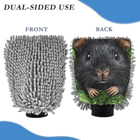 AIXIWAWA Car Wash Mitt Washing Glove Scratch Free Water Absorbent 2 Pack Medium Cute Mouse Print in Saudi Arabia