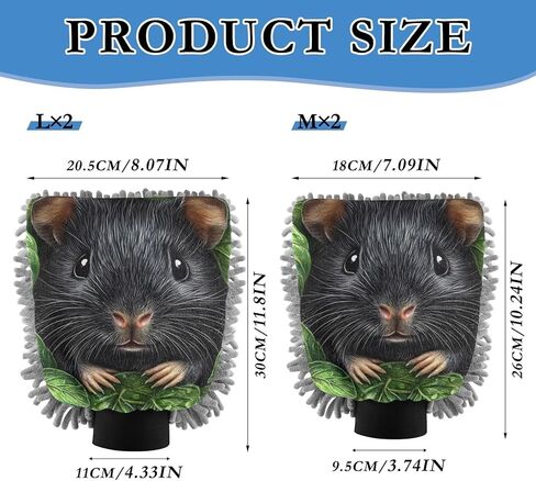 AIXIWAWA Car Wash Mitt Washing Glove Scratch Free Water Absorbent 2 Pack Medium Cute Mouse Print in Saudi Arabia