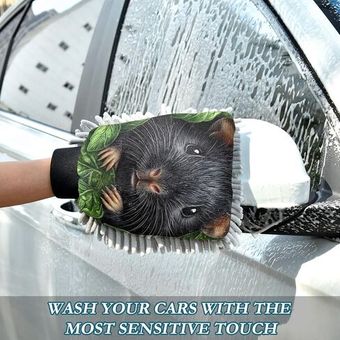AIXIWAWA Car Wash Mitt Washing Glove Scratch Free Water Absorbent 2 Pack Medium Cute Mouse Print in Saudi Arabia
