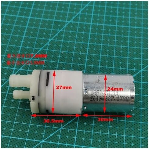 DC 12V-24V 24mm 370 Water Pump Self-Priming Suction Water Pump for Fountains/Drinking Water Dispensers in Saudi Arabia
