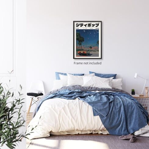 Heltrappe Vintage Japanese Canvas Wall Art 90s Vaporwave Aesthetic Print Asian Music Poster Artwork for Lndie Room Bedroom Living Room Gallery Decor 12x16in Unframed in Kuwait