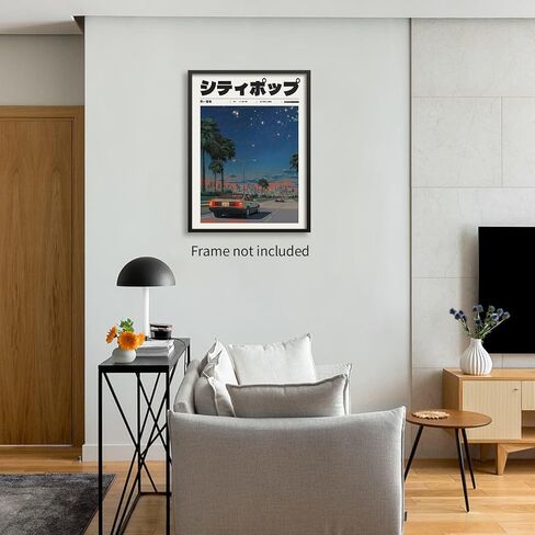 Heltrappe Vintage Japanese Canvas Wall Art 90s Vaporwave Aesthetic Print Asian Music Poster Artwork for Lndie Room Bedroom Living Room Gallery Decor 12x16in Unframed in Kuwait