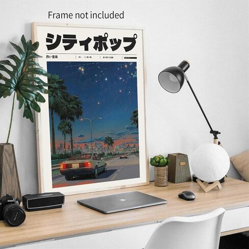 Heltrappe Vintage Japanese Canvas Wall Art 90s Vaporwave Aesthetic Print Asian Music Poster Artwork for Lndie Room Bedroom Living Room Gallery Decor 12x16in Unframed in Kuwait