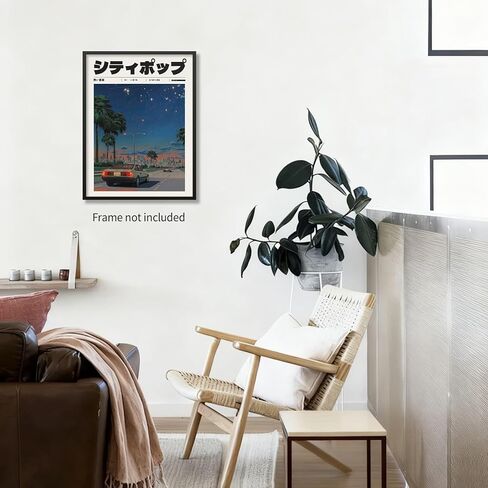 Heltrappe Vintage Japanese Canvas Wall Art 90s Vaporwave Aesthetic Print Asian Music Poster Artwork for Lndie Room Bedroom Living Room Gallery Decor 12x16in Unframed in Kuwait