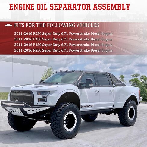 FC3Z6A785F Engine Air-Oil Separator Assembly Compatible for 2017-2019 Ford F250 F350 F450 F550 Super Duty 6.7L V8 Powerstroke Diesel PCV CCV Vent Valve Engine Crankcase - without Sensor in Saudi Arabia
