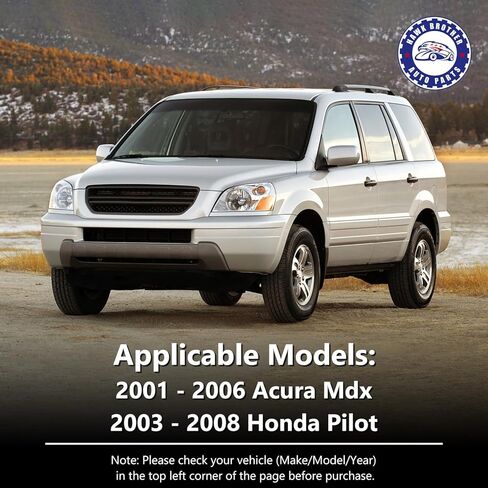 قضيب ربط، بديل لمجموعة قضيب ربط خارجي للتوجيه الأمامي متوافق مع 2003-2008 Honda Pilot، 2001-2006 Acura MDX - قطعتان in Saudi Arabia