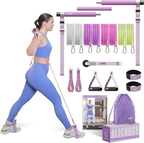 Portable Pilates Bar Kit with Resistance Bands (20, 30, 40, 50 LB) - Guided 8-Week Pilates Bar Kit Plan - Premium Quality Home Equipment 3-Section Pilates Bar with Resistance Bands Full-Body Toning in Saudi Arabia