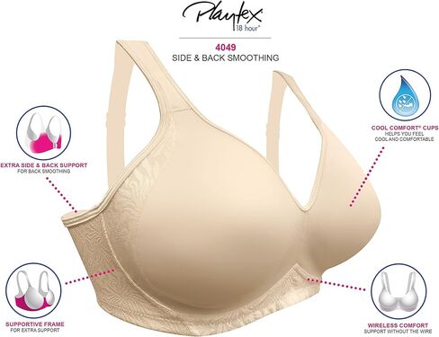 حمالة صدر تي شيرت لاسلكية للتبريد الجانبي والخلفي للنساء من Playtex لمدة 18 ساعة مع تقنية TruSUPPORT رباعية الاتجاهات in Saudi Arabia